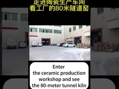 Cerâmica de cozimento de fornos de túnel de 80 m